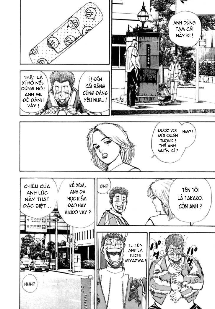 Koukou Tekkenden Tough - Trang 18