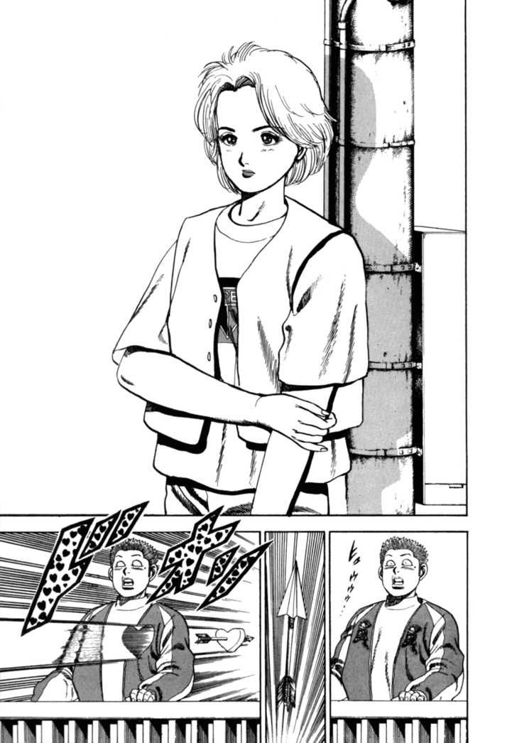 Koukou Tekkenden Tough - Trang 7