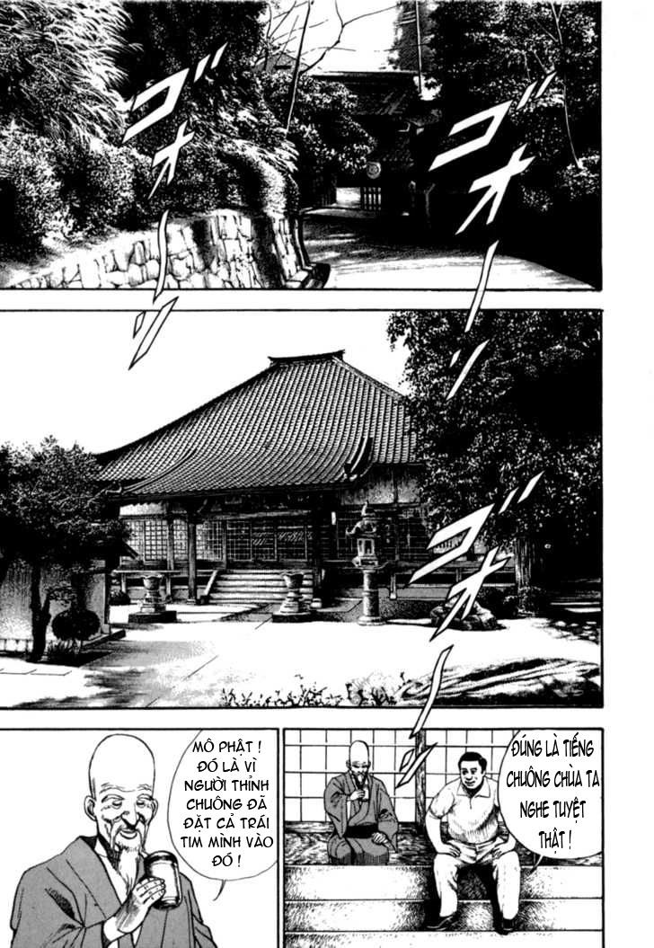 Koukou Tekkenden Tough - Trang 2