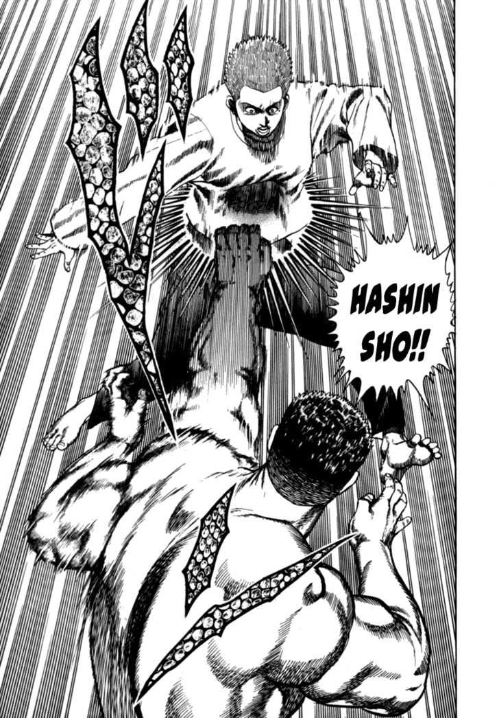 Koukou Tekkenden Tough - Trang 15