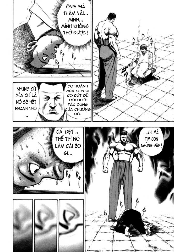 Koukou Tekkenden Tough - Trang 16