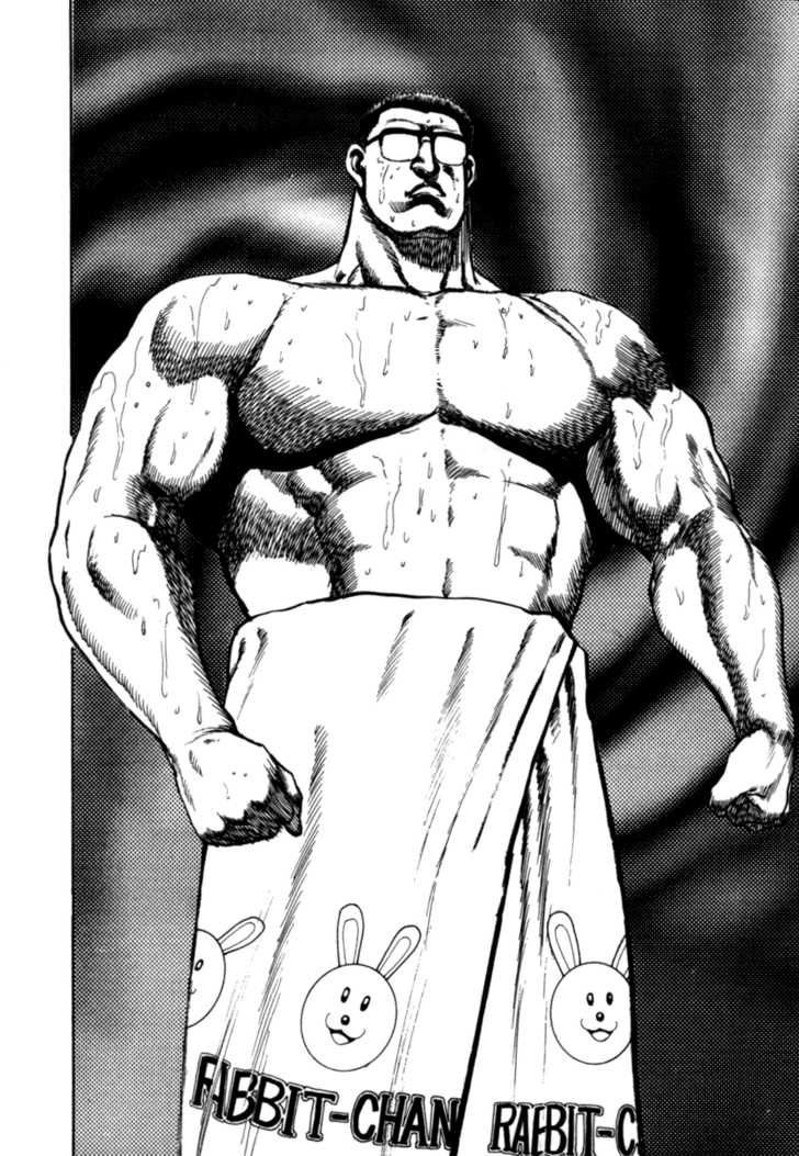 Koukou Tekkenden Tough - Trang 7