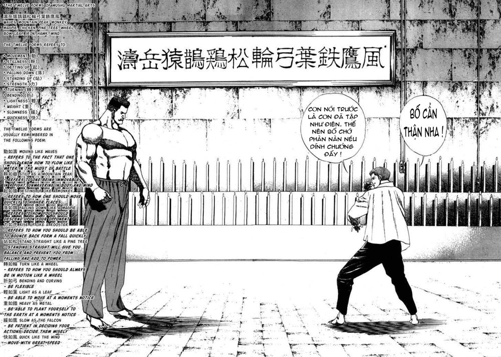 Koukou Tekkenden Tough - Trang 9
