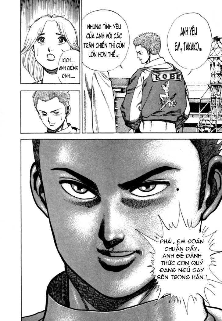 Koukou Tekkenden Tough - Trang 19