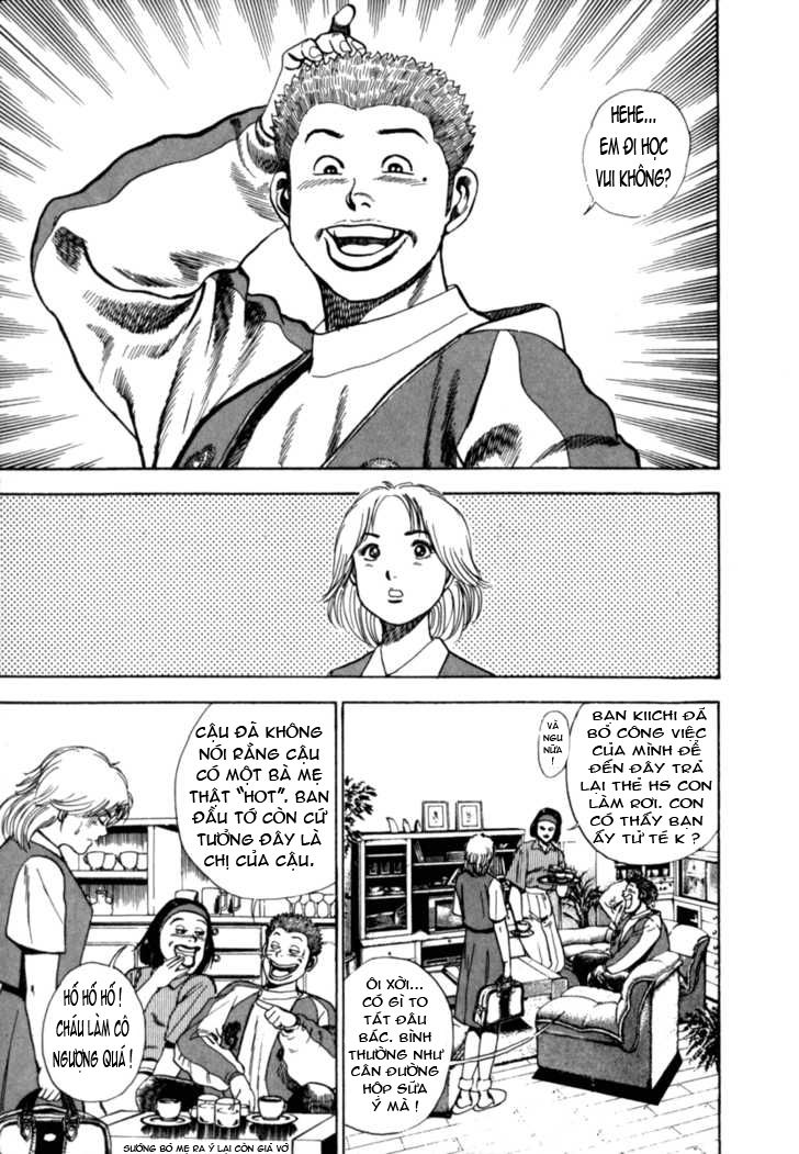 Koukou Tekkenden Tough - Trang 3