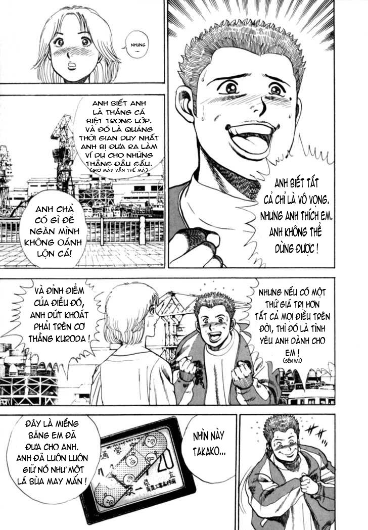 Koukou Tekkenden Tough - Trang 5