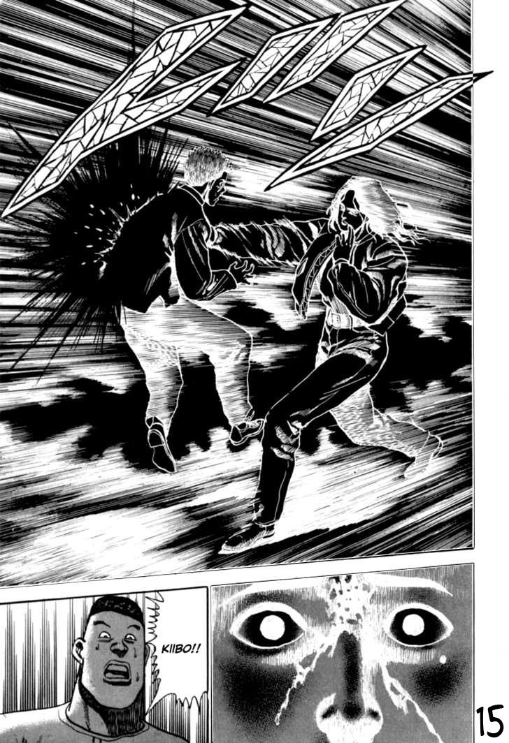 Koukou Tekkenden Tough - Trang 15