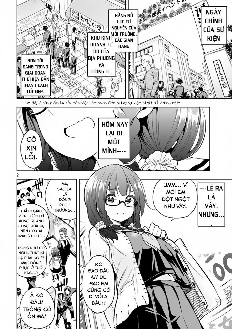 Nande Kokoni Sensei Ga!? - Trang 2