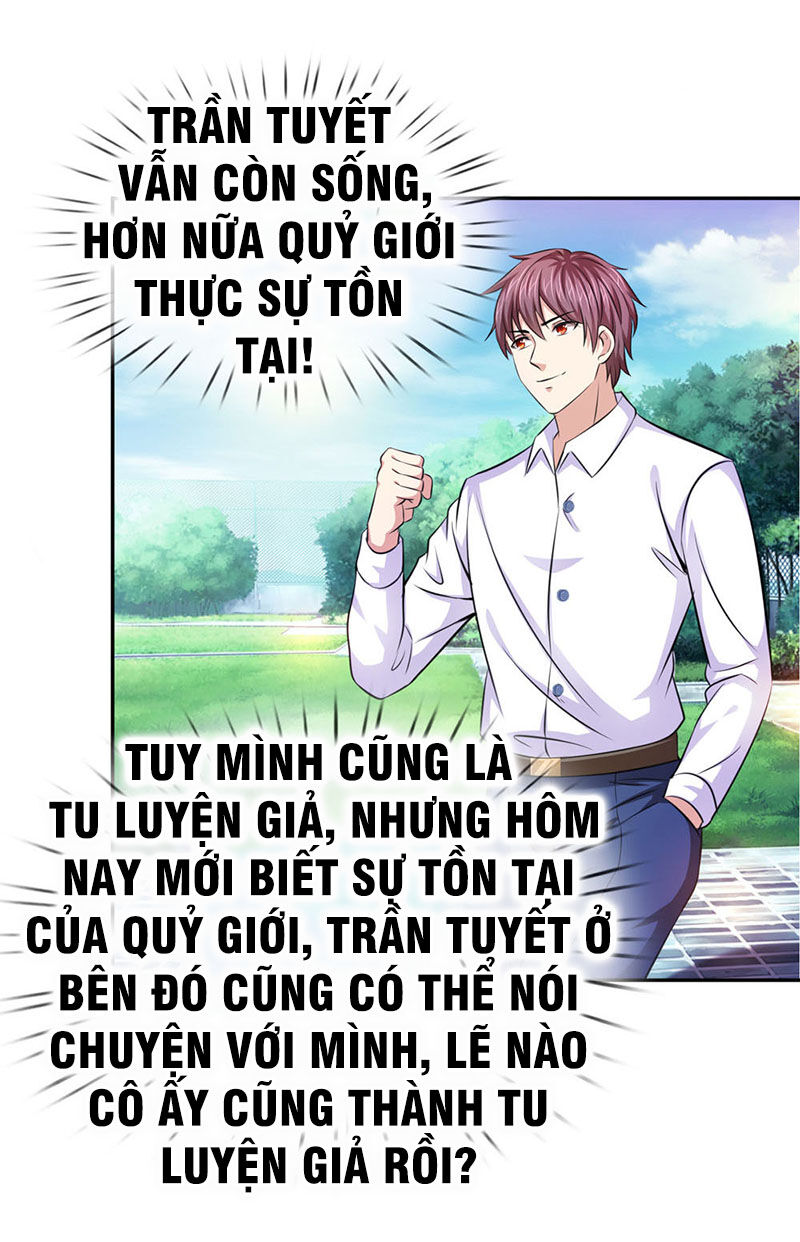 Tuyệt Thế Phi Đao - Trang 2