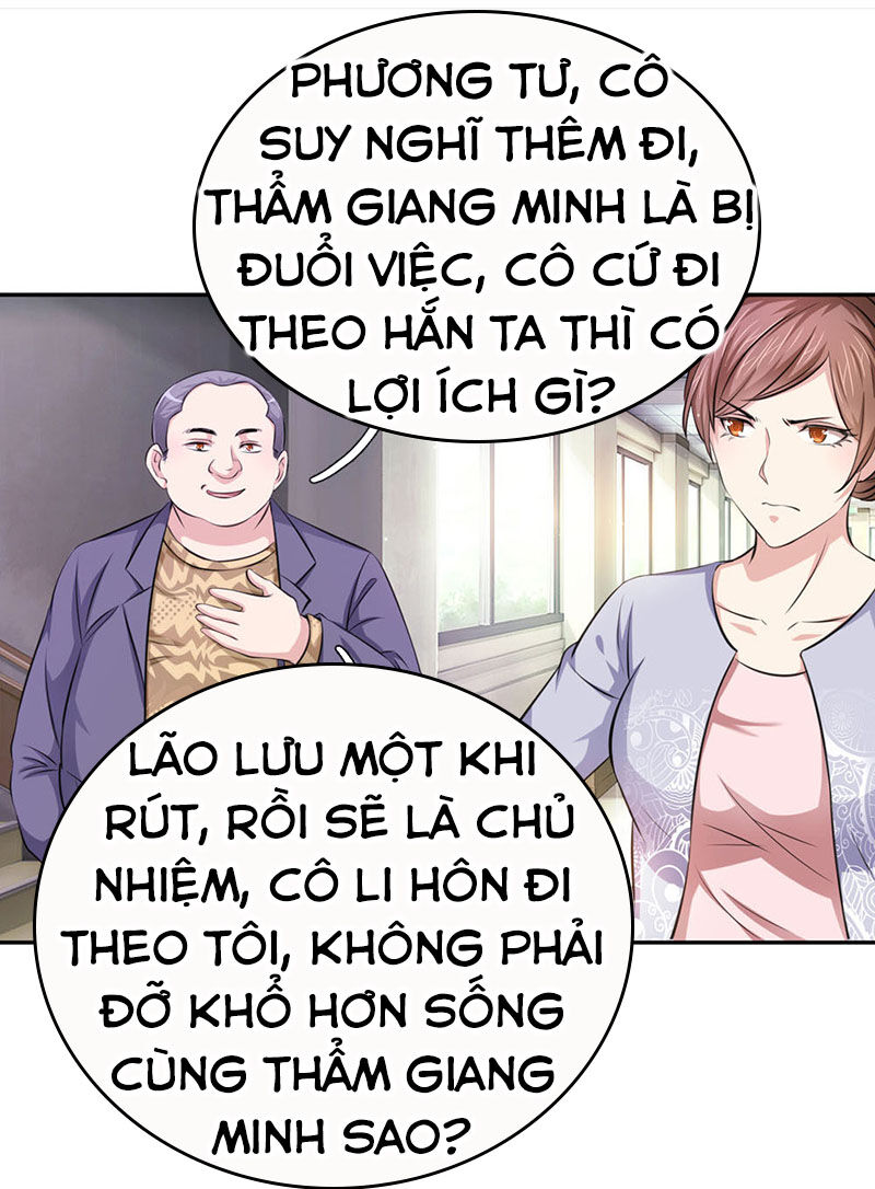 Tuyệt Thế Phi Đao - Trang 1