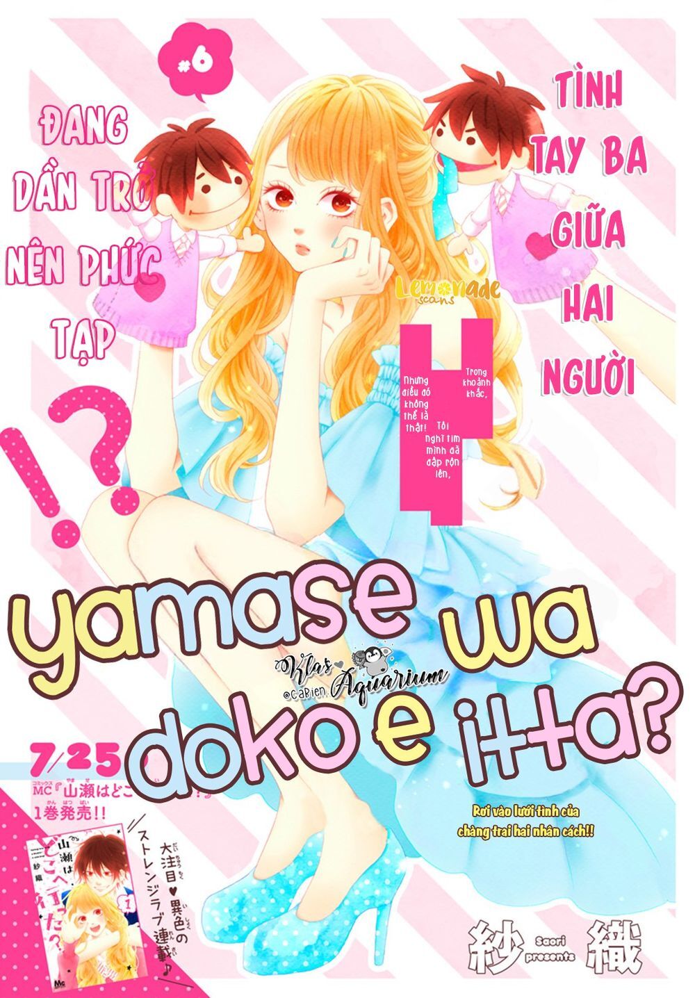 Yamase Wa Doko E Itta? - Trang 1