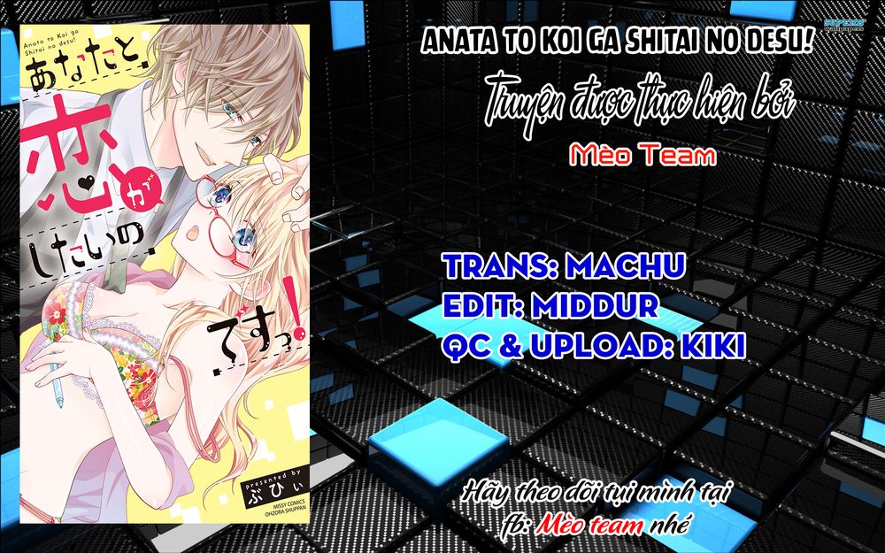 Anata To Koi Ga Shitai No Desu! - Trang 2