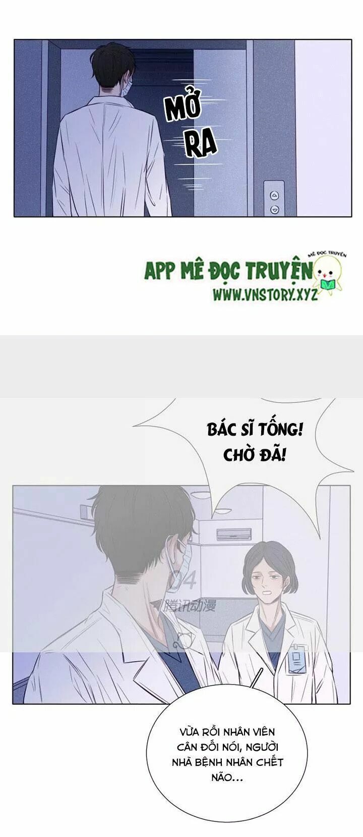 Chuyên Tình Yêu Của Ông Chú Cool Ngầu - Trang 2