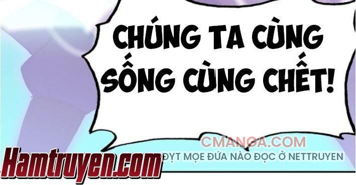 Thiên Châu Biến - Trang 1