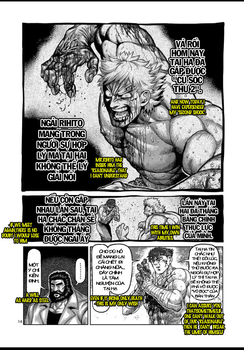 Kengan Ashura Phần 2 - Trang 1