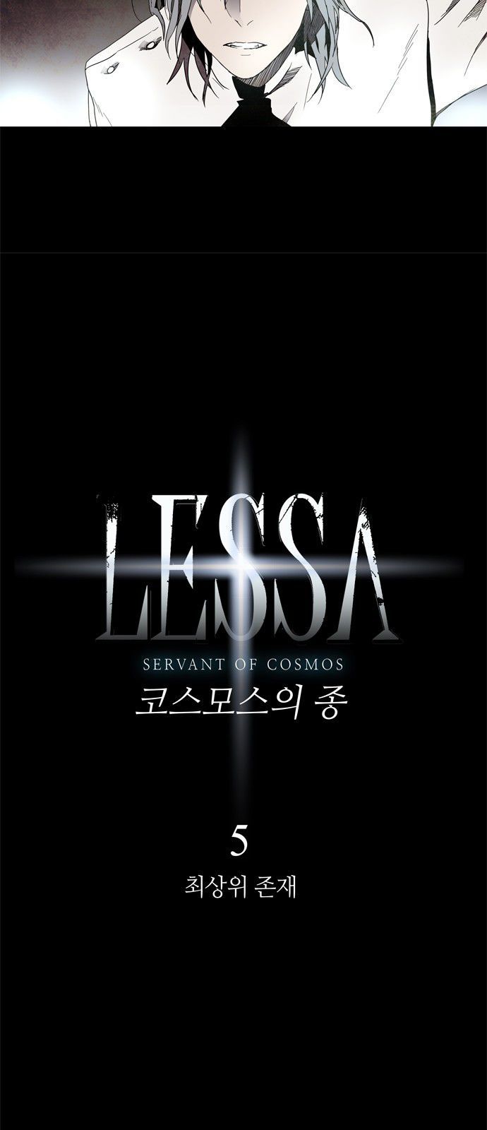 Lessa 3 : Servant Of Cosmos - Trang 2