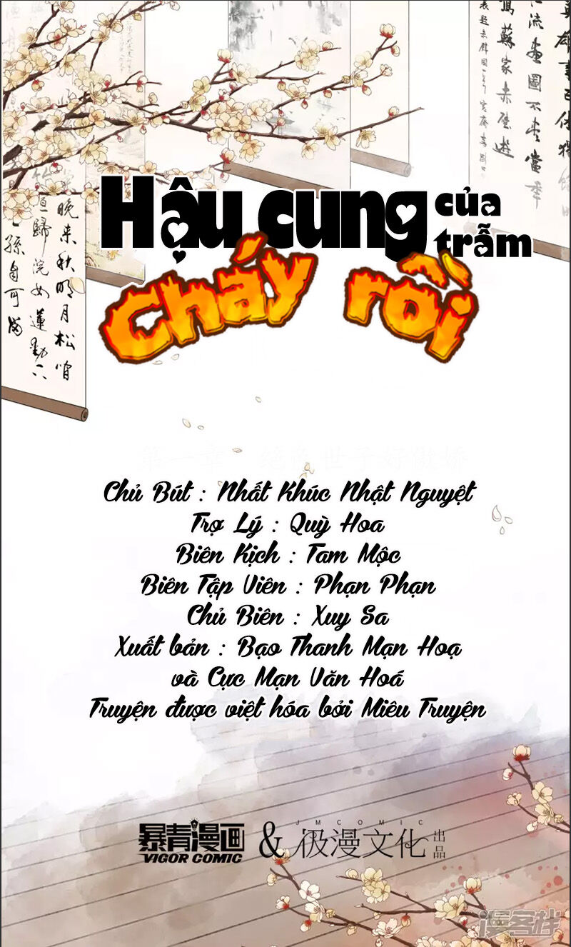 Hậu Cung Của Trẫm Cháy Rồi! - Trang 1