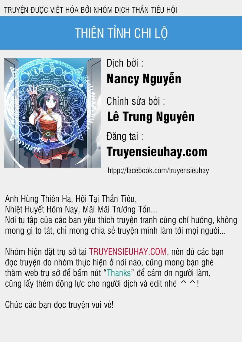 Thiên Tỉnh Chi Lộ - Trang 2