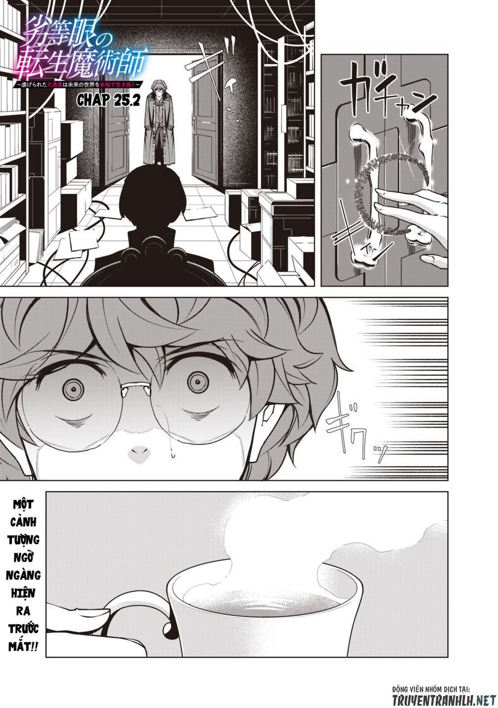 The Reincarnation Magician Of The Inferior Eyes Chap 25.2 - Next Chap 26