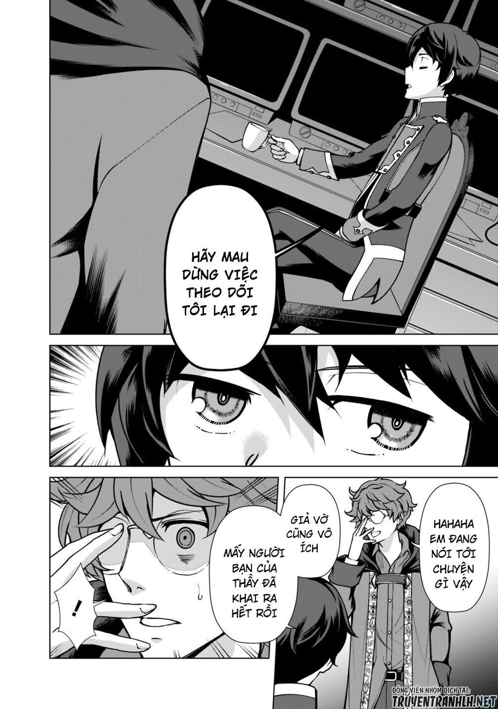 The Reincarnation Magician Of The Inferior Eyes Chap 25.2 - Next Chap 26