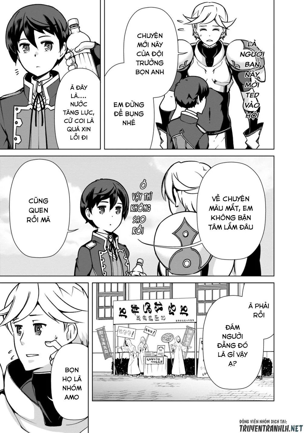 The Reincarnation Magician Of The Inferior Eyes Chap 27 - Next Chap 28