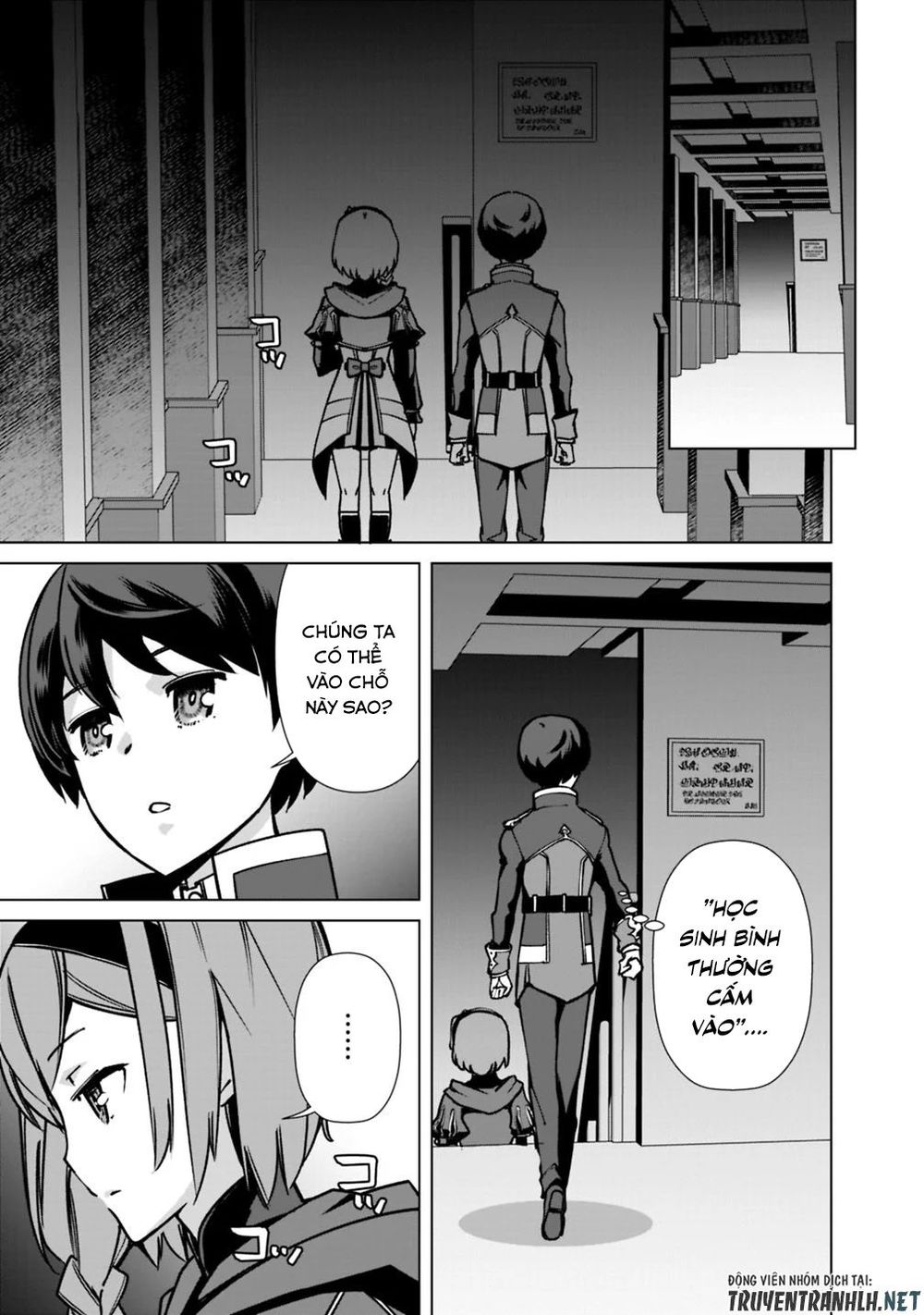 The Reincarnation Magician Of The Inferior Eyes Chap 28 - Next Chap 29