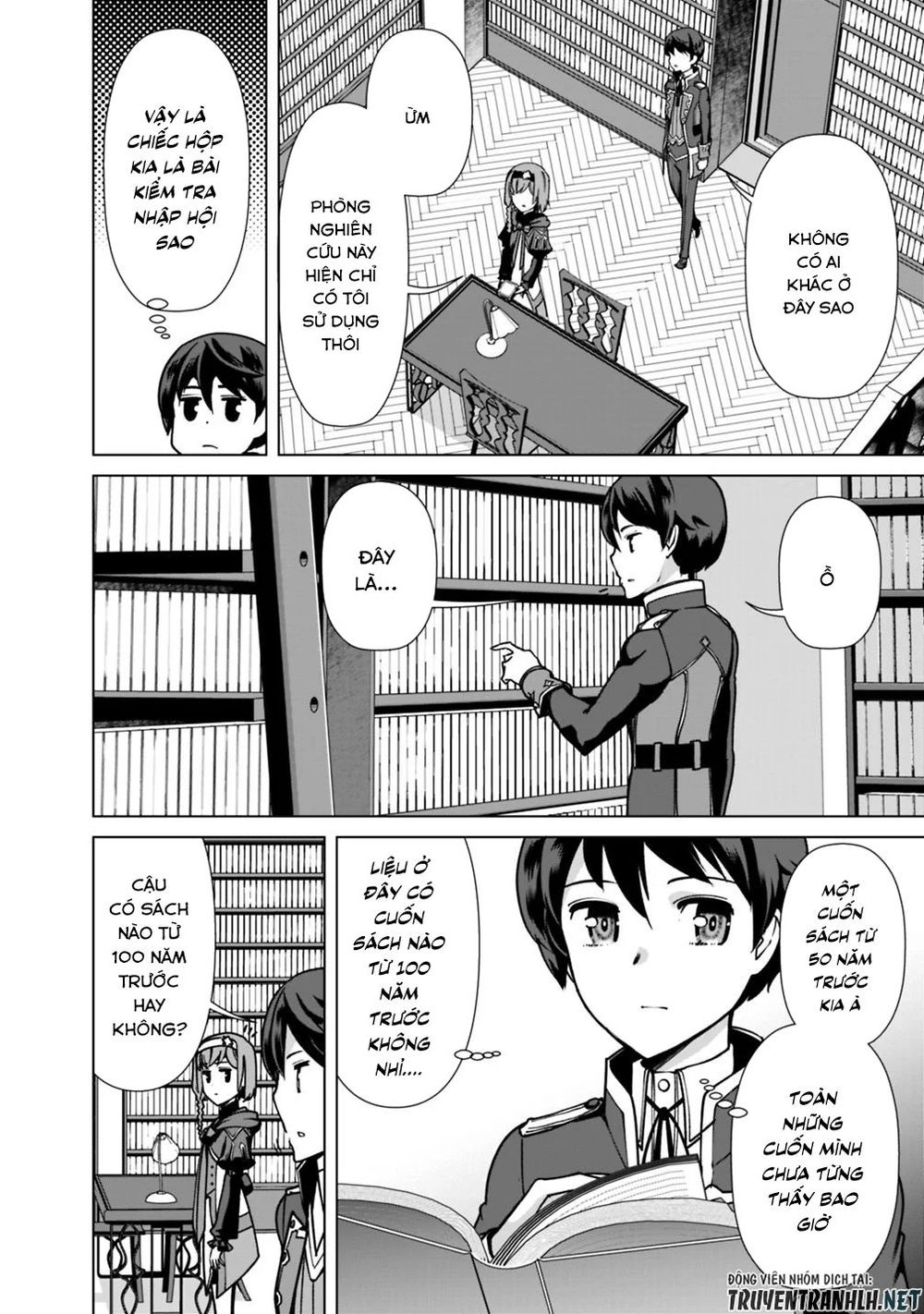 The Reincarnation Magician Of The Inferior Eyes Chap 28 - Next Chap 29