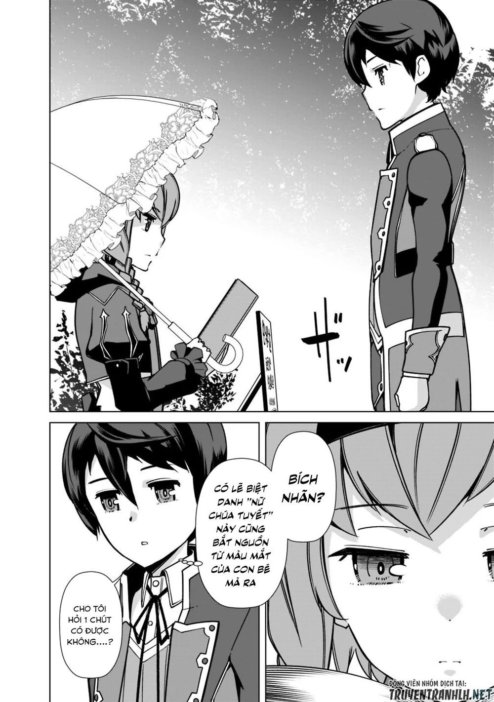The Reincarnation Magician Of The Inferior Eyes Chap 28 - Next Chap 29