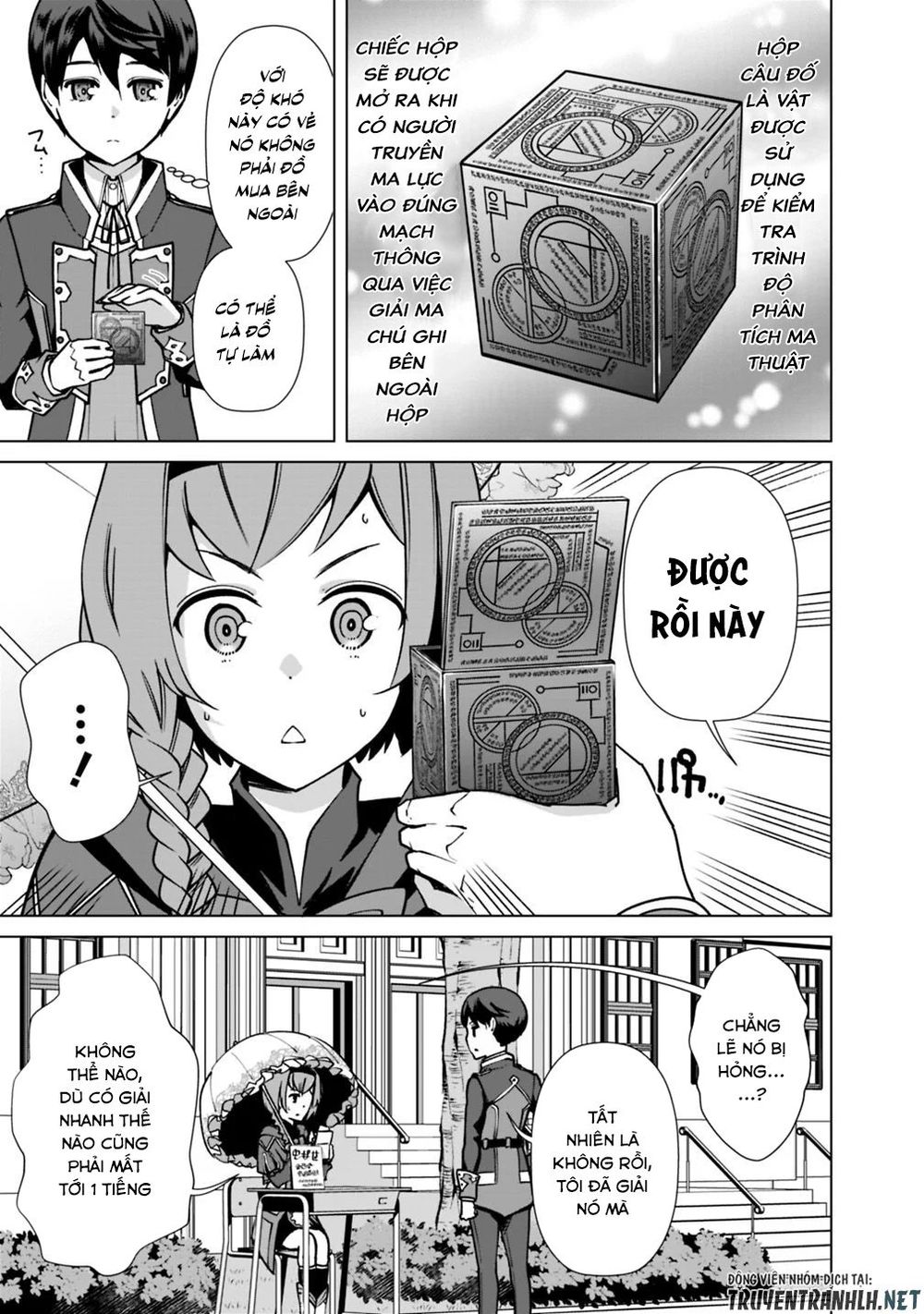 The Reincarnation Magician Of The Inferior Eyes Chap 28 - Next Chap 29