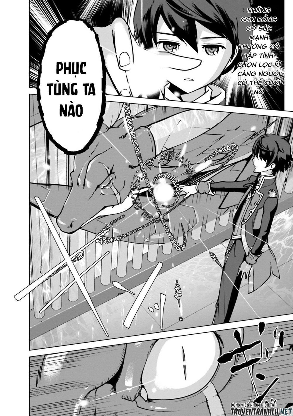 The Reincarnation Magician Of The Inferior Eyes Chap 30 - Next Chap 31