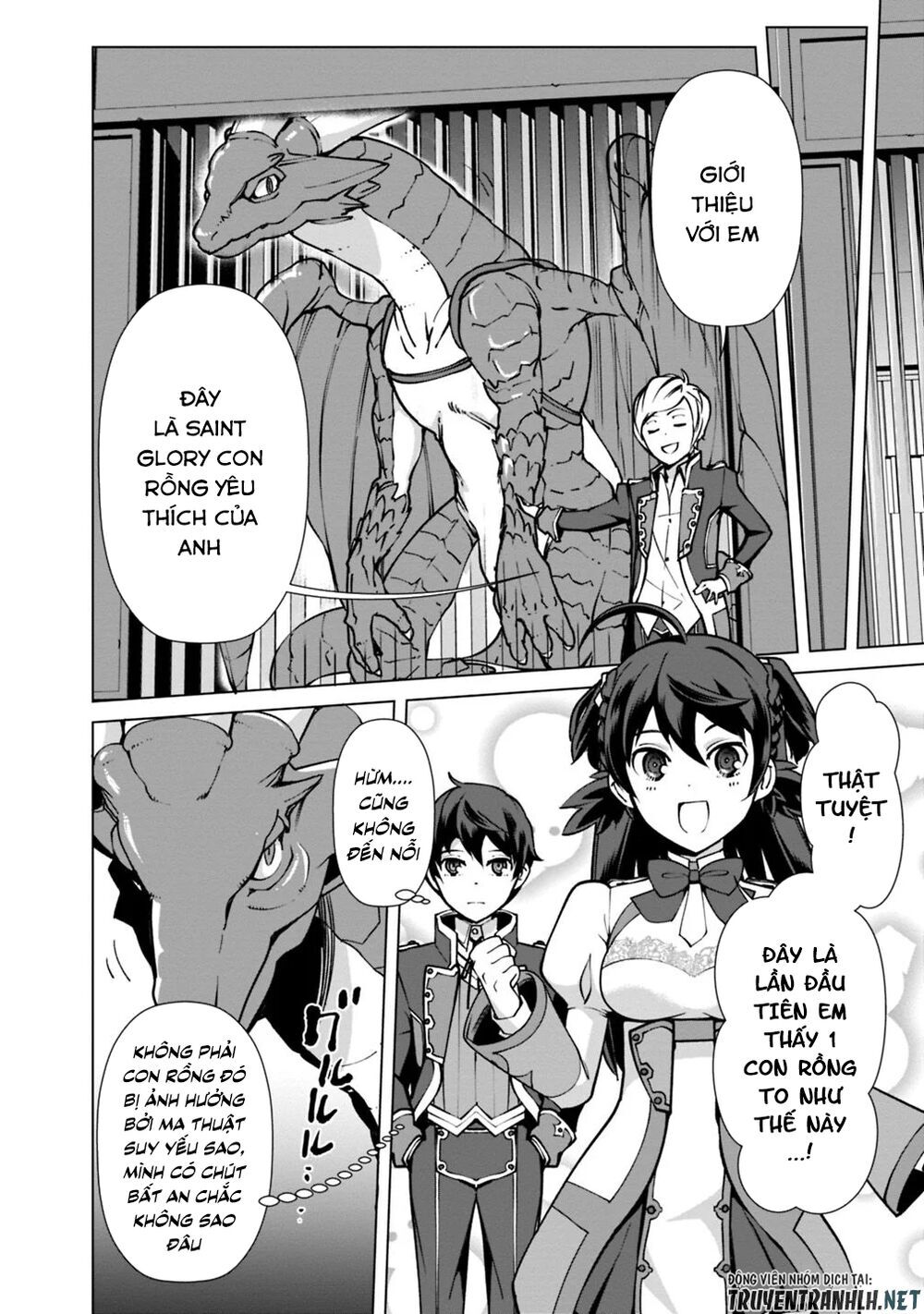 The Reincarnation Magician Of The Inferior Eyes Chap 30 - Next Chap 31