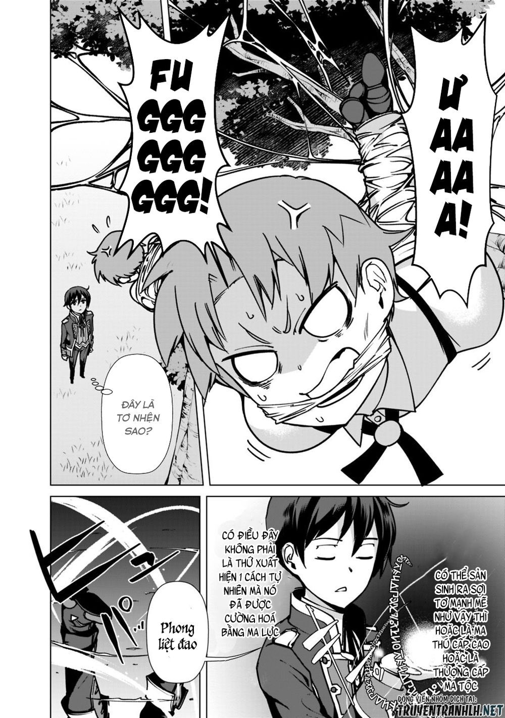 The Reincarnation Magician Of The Inferior Eyes Chap 33 - Next Chap 34