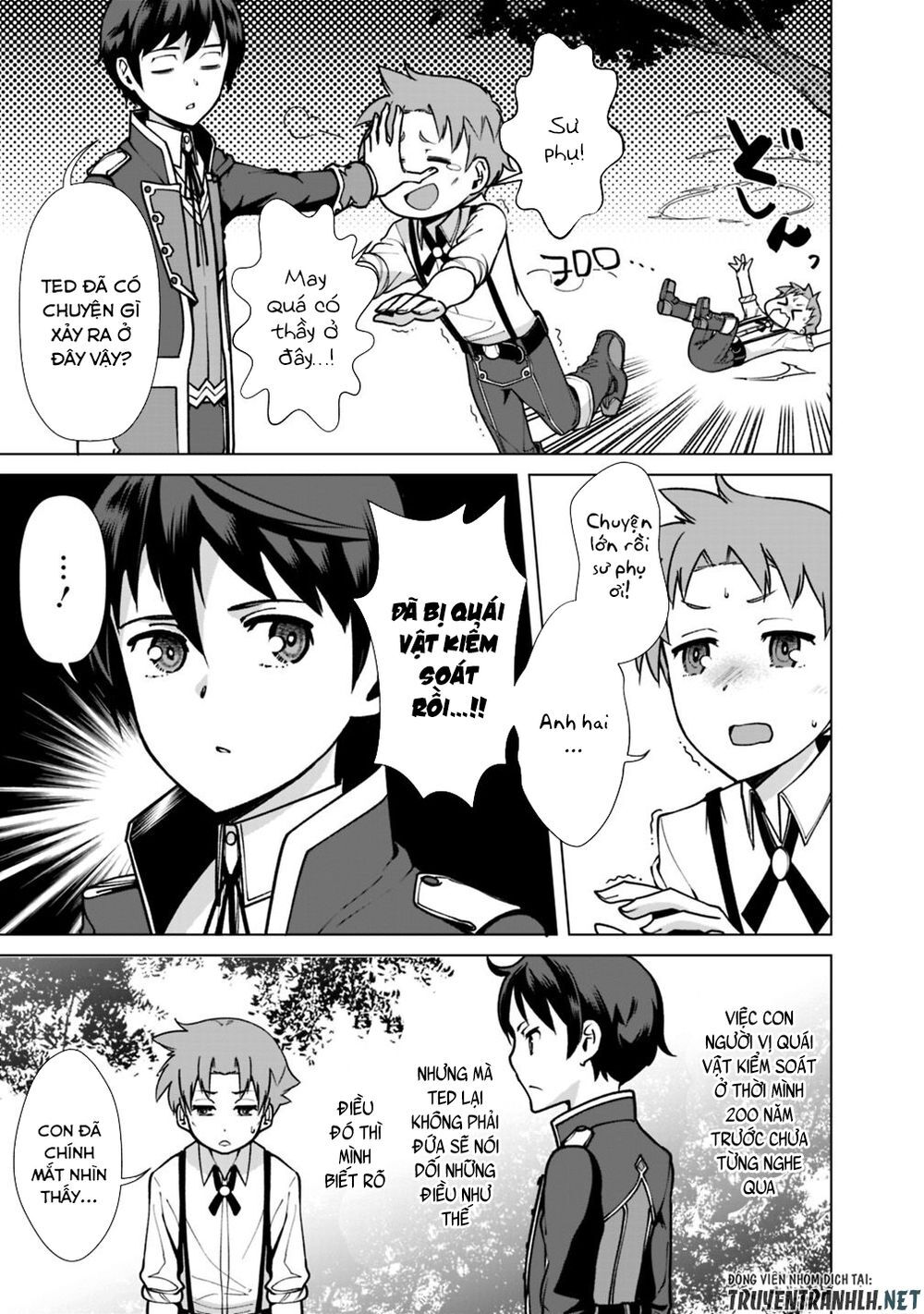 The Reincarnation Magician Of The Inferior Eyes Chap 33 - Next Chap 34