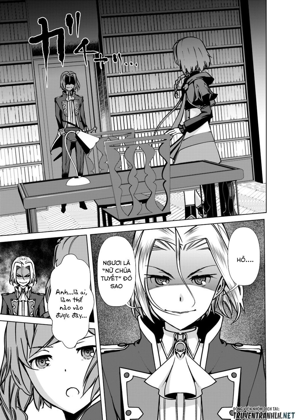The Reincarnation Magician Of The Inferior Eyes Chap 33 - Next Chap 34