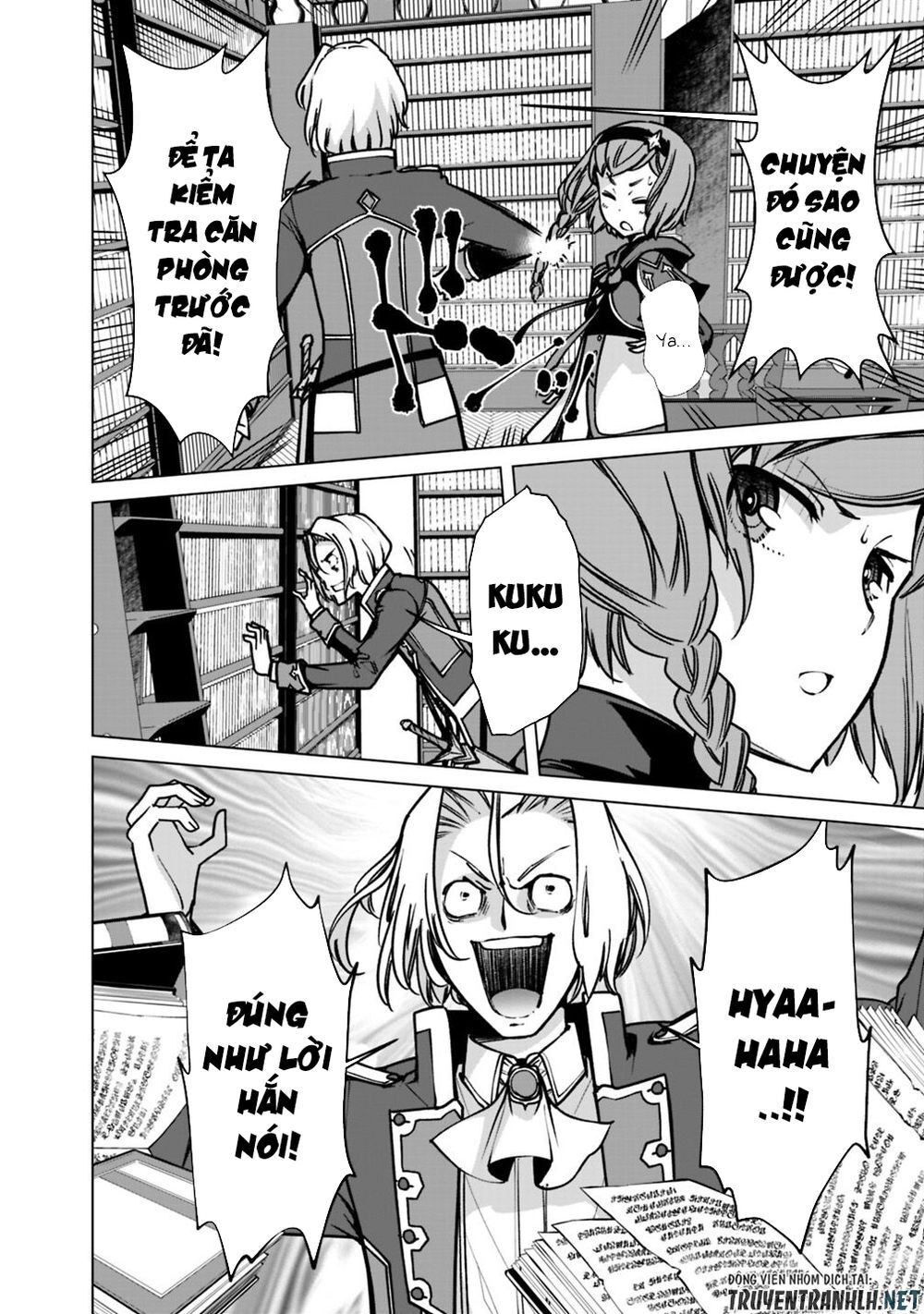 The Reincarnation Magician Of The Inferior Eyes Chap 33 - Next Chap 34