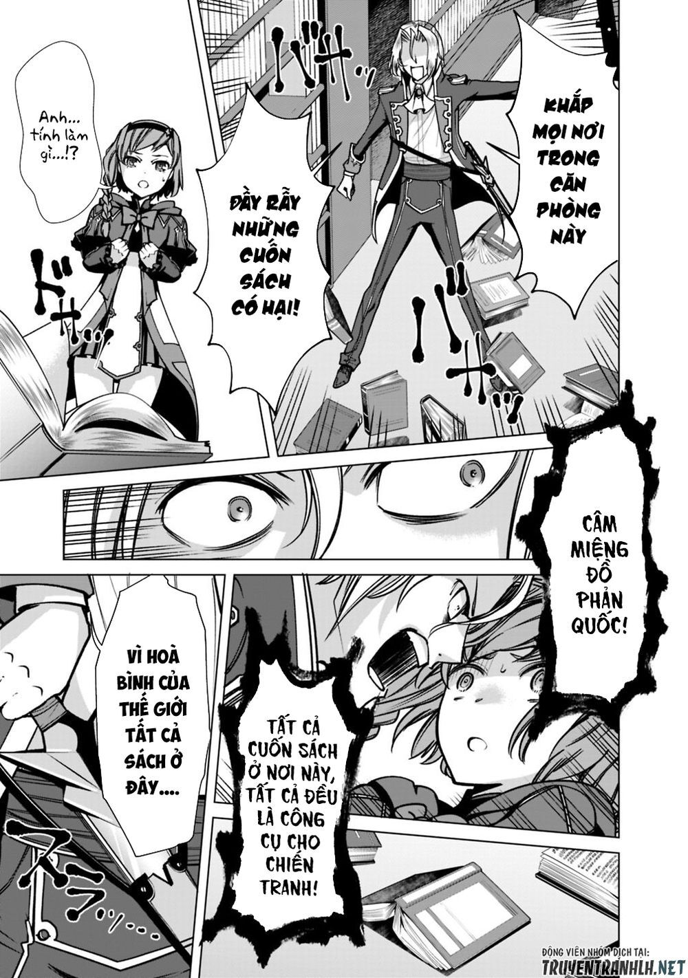 The Reincarnation Magician Of The Inferior Eyes Chap 33 - Next Chap 34