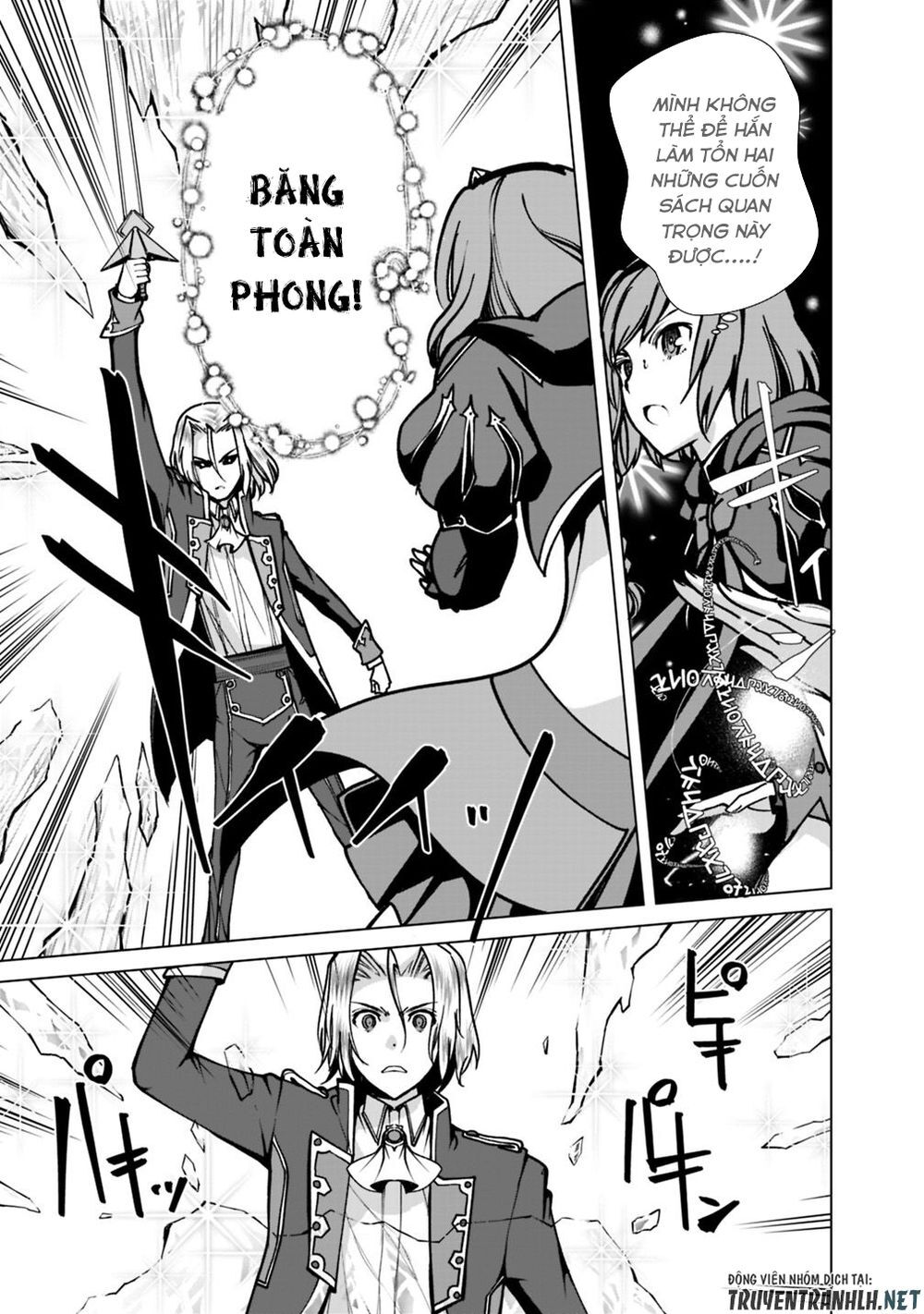 The Reincarnation Magician Of The Inferior Eyes Chap 33 - Next Chap 34