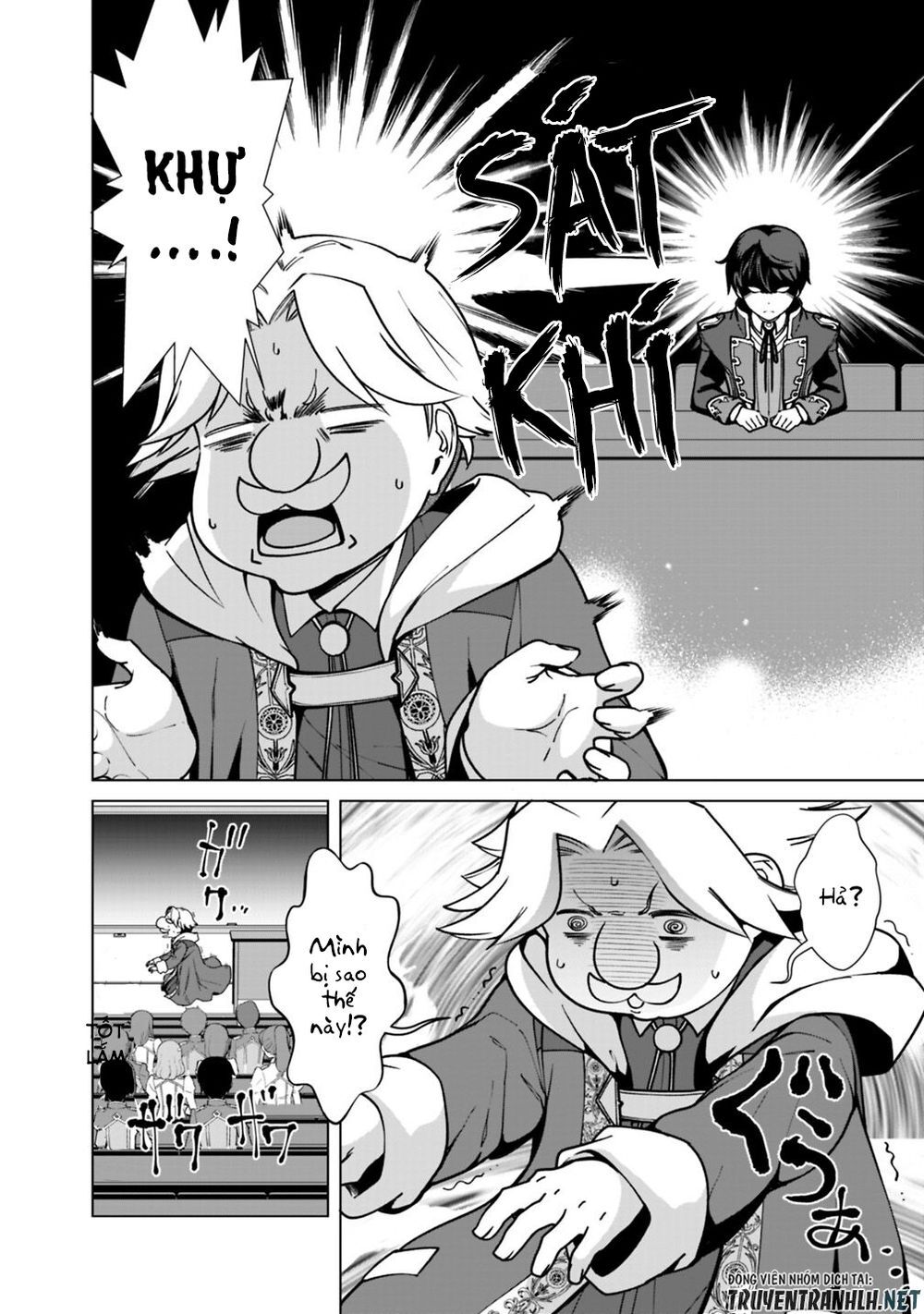 The Reincarnation Magician Of The Inferior Eyes Chap 33 - Next Chap 34