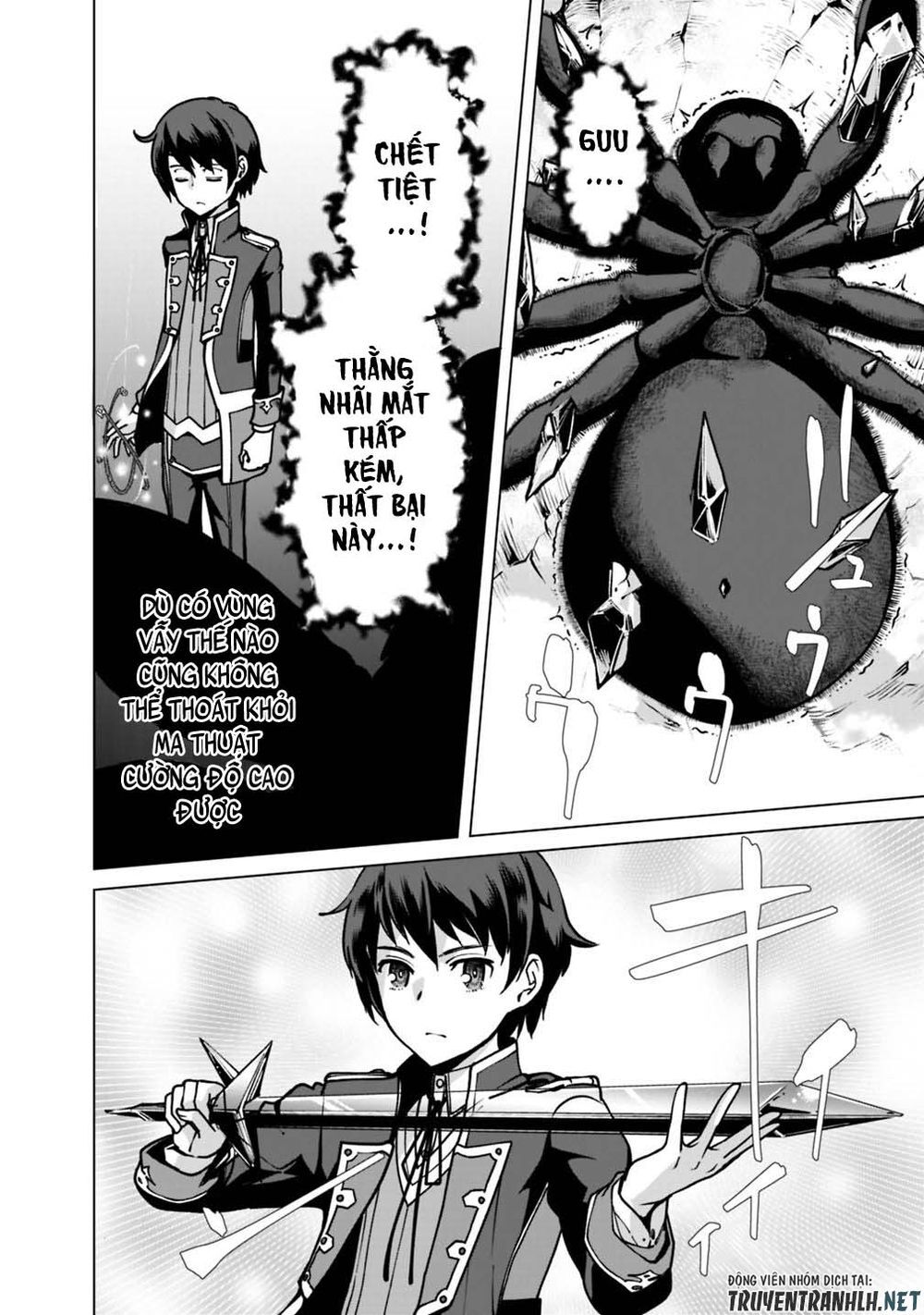 The Reincarnation Magician Of The Inferior Eyes Chap 34 - Next Chap 35