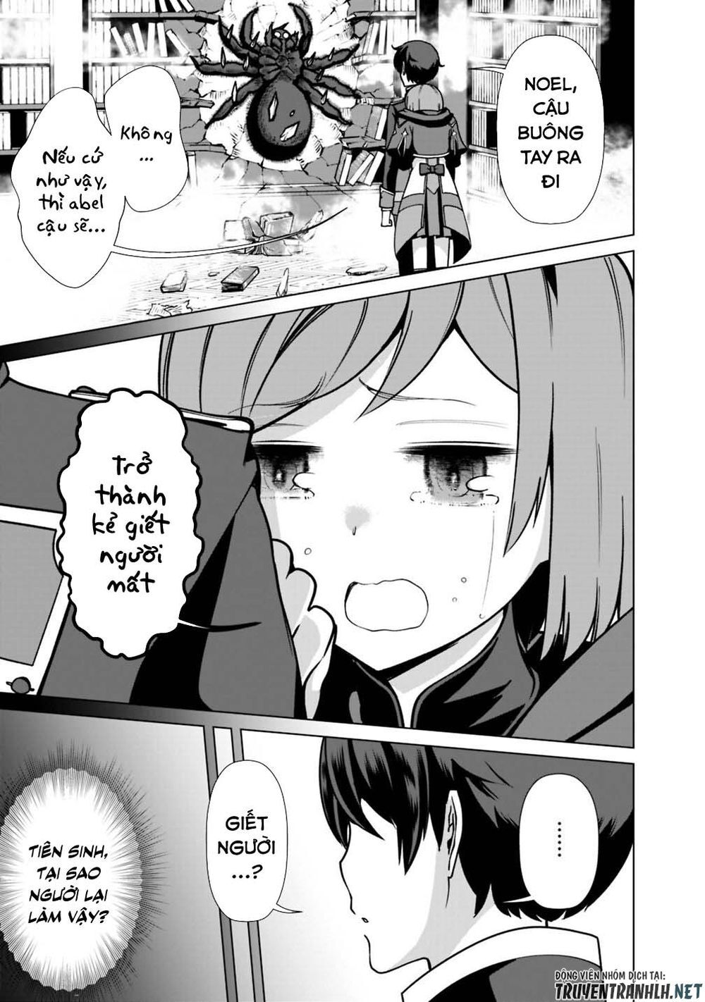 The Reincarnation Magician Of The Inferior Eyes Chap 34 - Next Chap 35