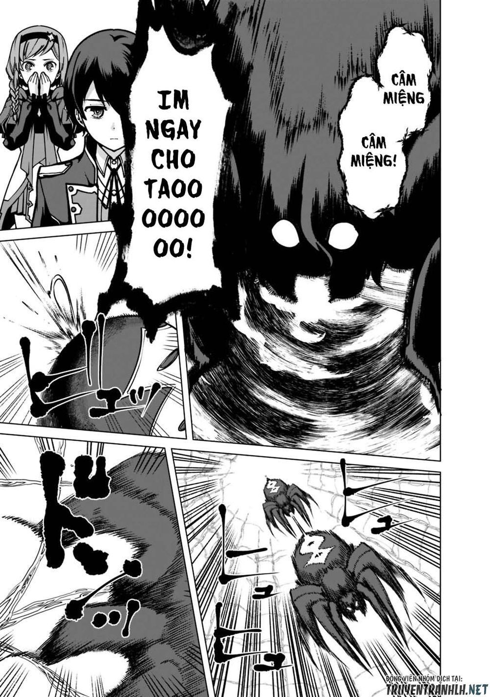 The Reincarnation Magician Of The Inferior Eyes Chap 34 - Next Chap 35