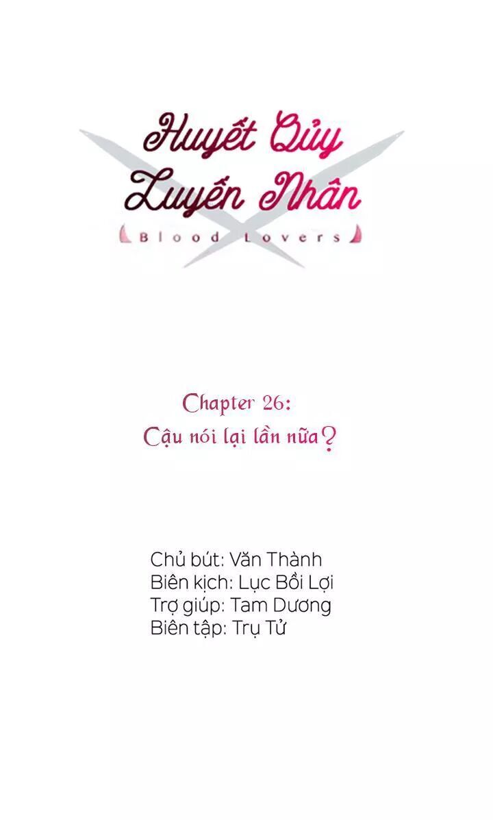 Tình Yêu Huyết Ma - Trang 1