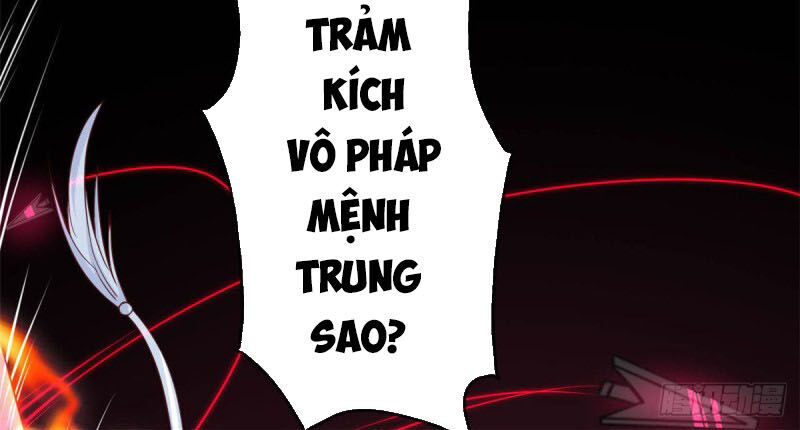 Chí Tôn Võ Đế - Trang 1