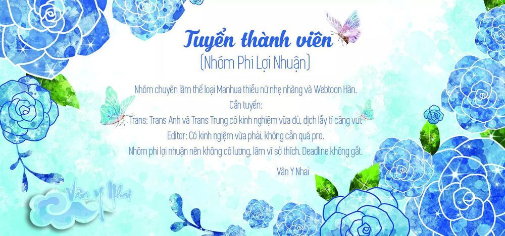 Huyết Tộc Đại Nhân Của Ta - Trang 1