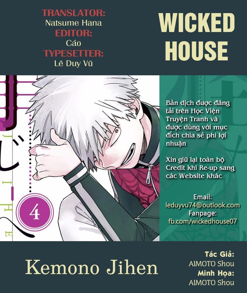 Kemono Jihen - Trang 1