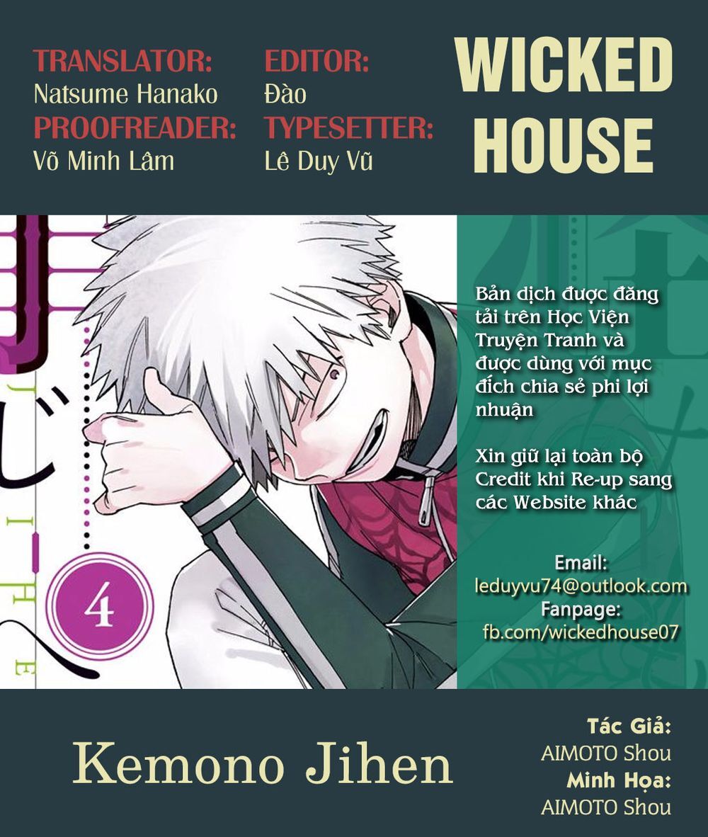 Kemono Jihen - Trang 1