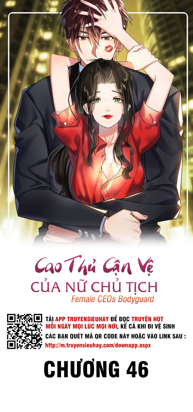 Cao Thủ Cận Vệ Của Nữ Chủ Tịch - Trang 1