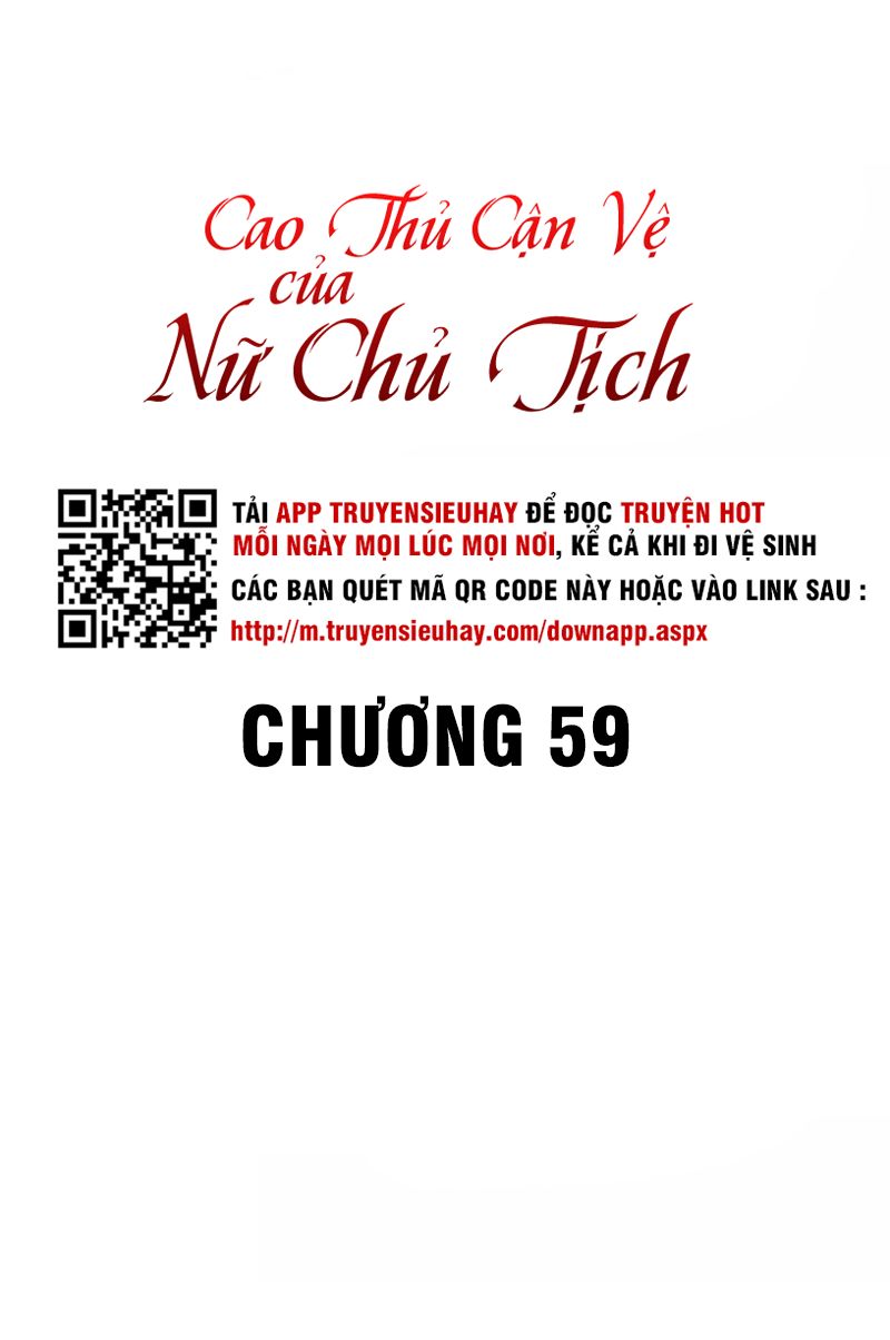 Cao Thủ Cận Vệ Của Nữ Chủ Tịch - Trang 1