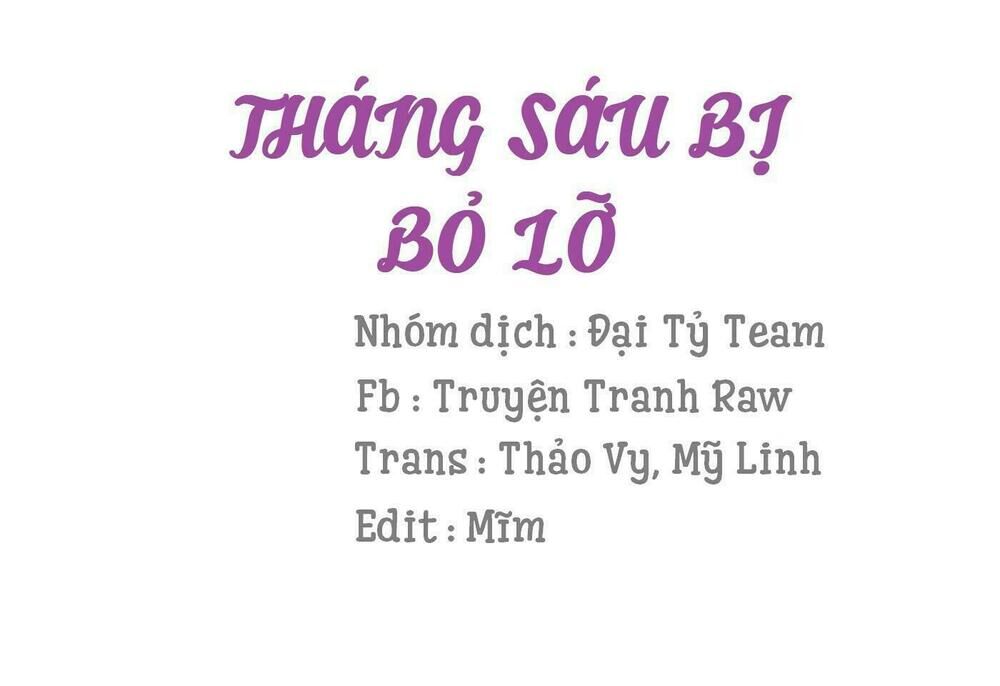 Mệnh Trung Khuyết Quân - Trang 1