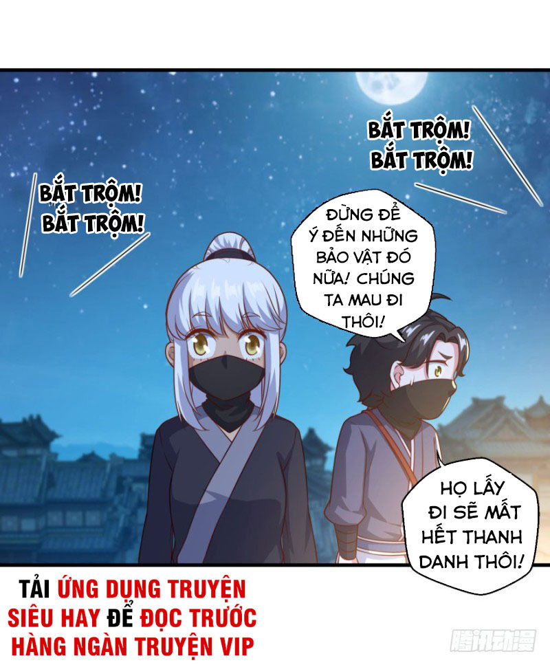 Tiên Ma Đồng Tu - Trang 2